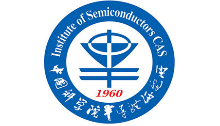 中國科學(xué)院半導體研究所